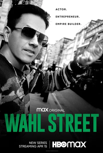 Постер: Wahl Street