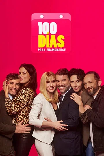 Постер: 100 дней, чтобы влюбиться
