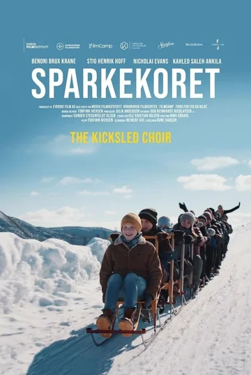 Постер: Хор любителей финских саней