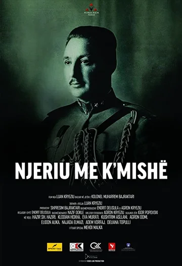 Постер: Njeriu me K'mishë