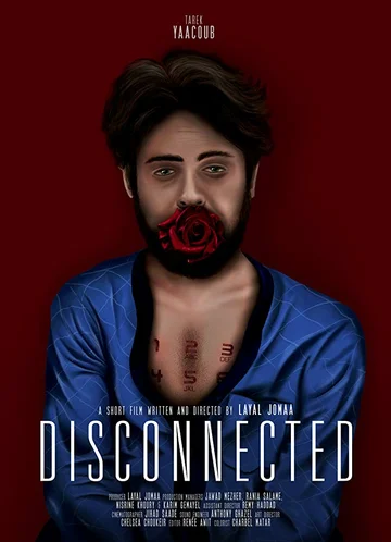 Постер: Disconnected