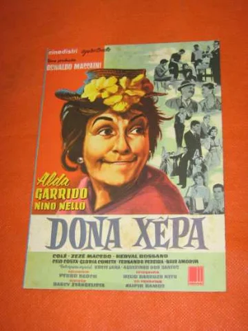 Постер: Дона Шепа