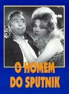 Постер: Человек со спутником