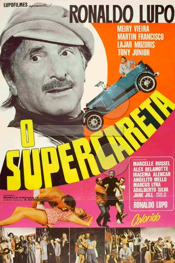 Постер: O Supercareta