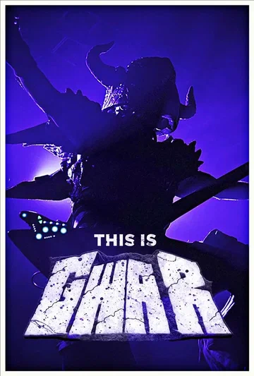 Постер: This Is GWAR