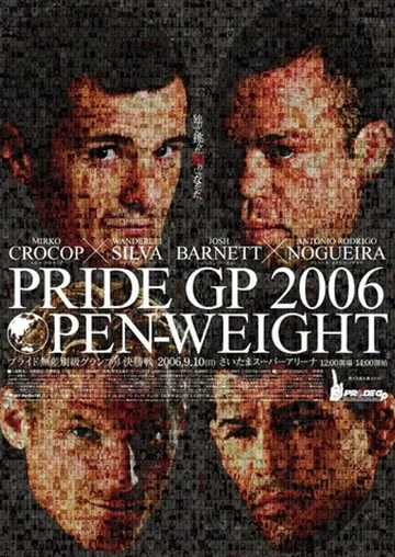 Постер: Pride Final Conflict Absolute