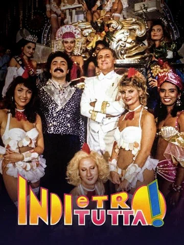 Постер: Indietro tutta!