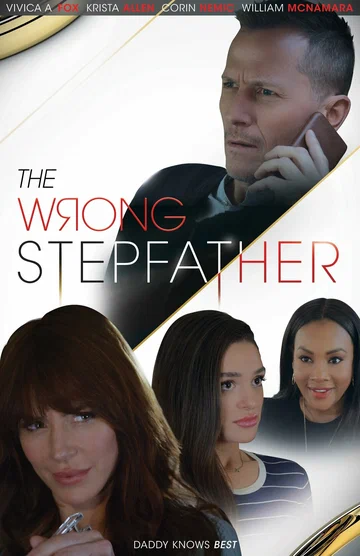 Постер: Неправильный отчим