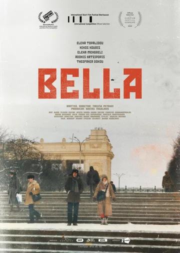 Постер: Белла