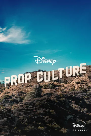 Постер: Prop Culture