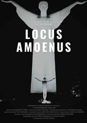 Постер: Locus Amoenus