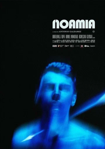 Постер: Noamia