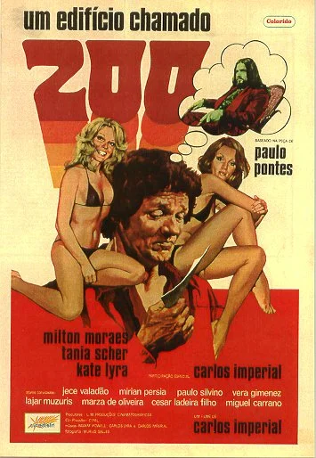 Постер: Здание под номером 200