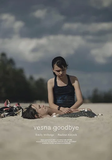 Постер: Vesna Goodbye
