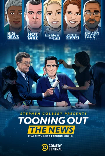 Постер: Tooning Out the News