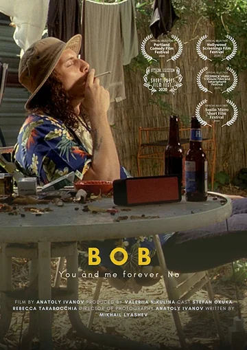 Постер: Bob