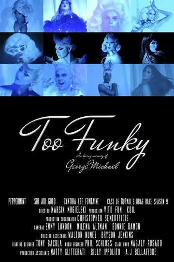 Постер: Too Funky