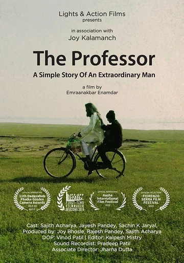 Постер: The Professor - A Simple Story of an Extraordinary Man