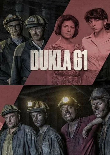 Постер: Dukla 61