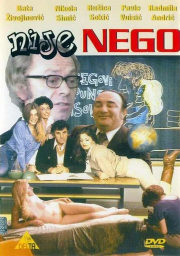 Постер: Nije nego