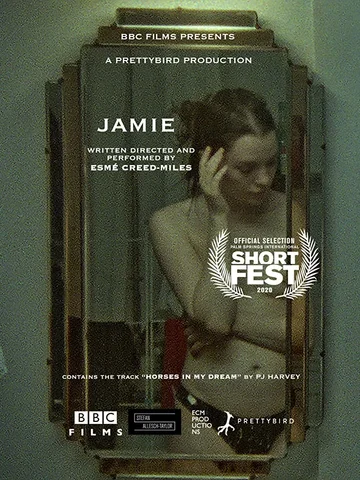Постер: Jamie