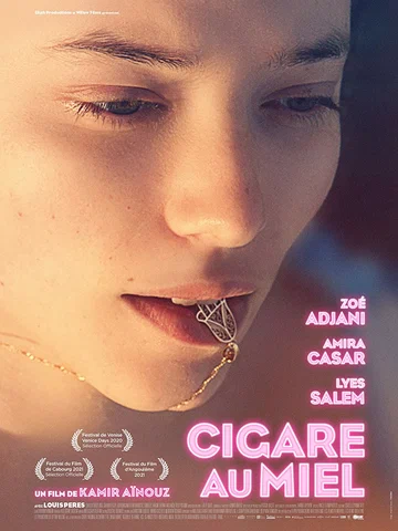 Постер: Медовая сигара