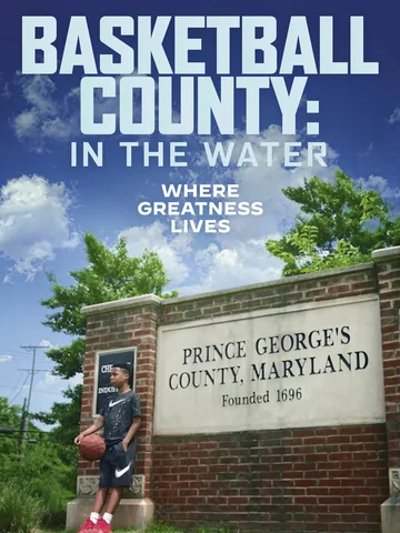 Постер: Basketball County: In the Water