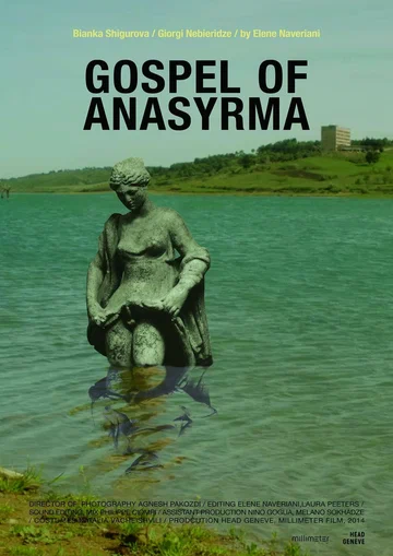 Постер: Les évangiles d'Anasyrma
