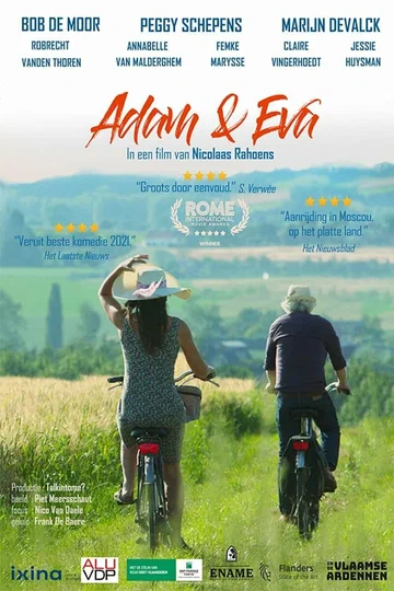 Постер: Adam en Eva