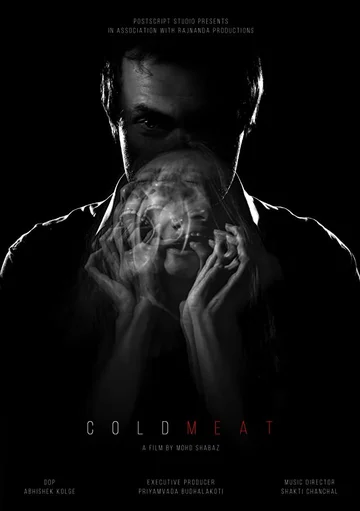 Постер: Cold Meat