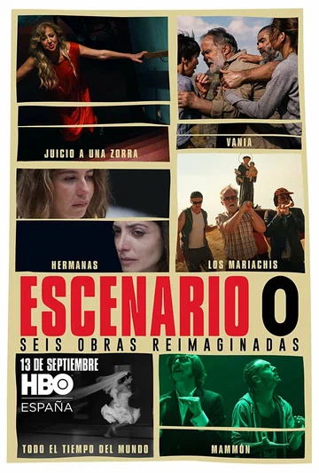 Постер: Escenario 0
