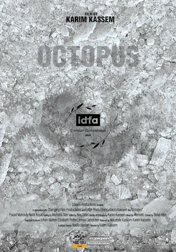 Постер: Octopus