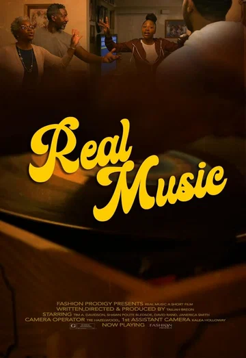 Постер: Real Music
