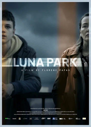 Постер: Luna Park