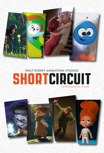 Постер: Short Circuit