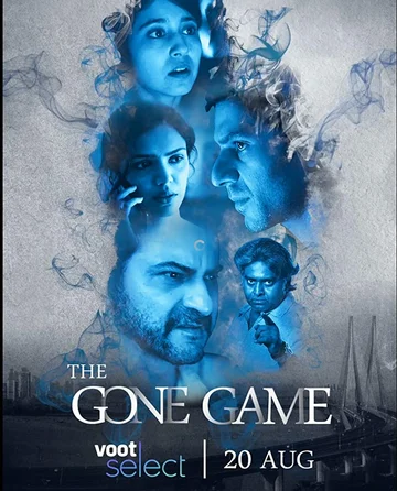 Постер: The Gone Game