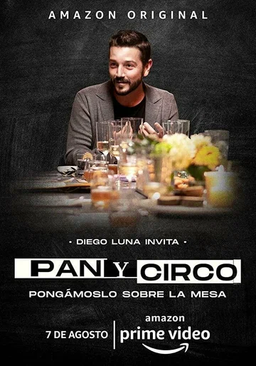 Постер: Pan y Circo