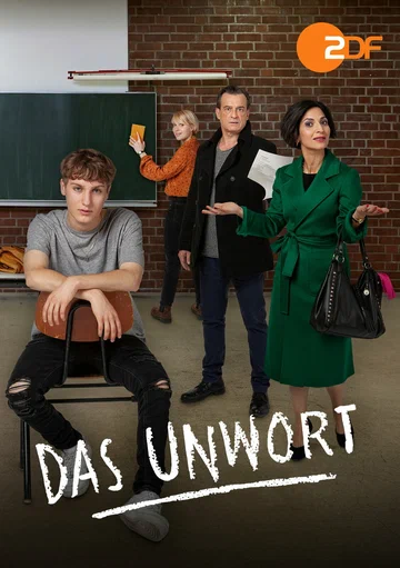Постер: Das Unwort