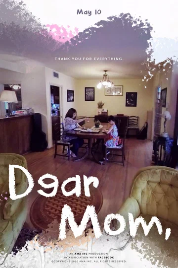 Постер: Dear Mom
