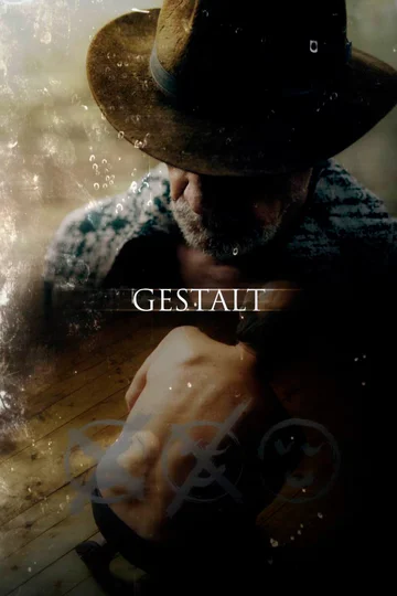 Постер: GESTALT