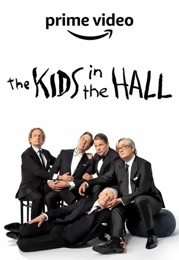 Постер: Таблетка радости