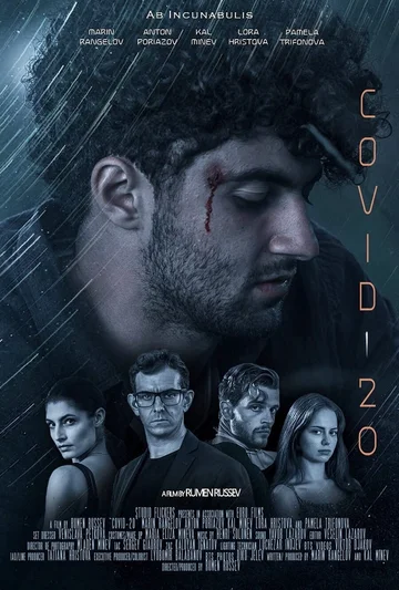 Постер: Covid-20
