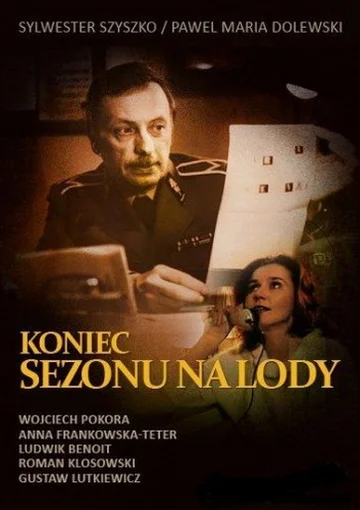 Постер: Конец сезона мороженого