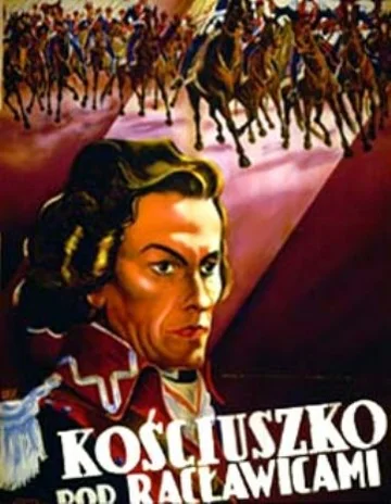 Постер: Костюшко под Рацлавицами