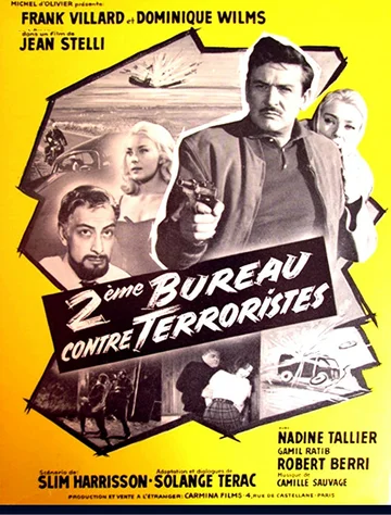 Постер: Deuxième bureau contre terroristes