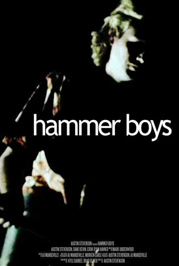 Постер: Hammer Boys