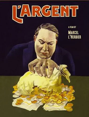 Постер: Деньги