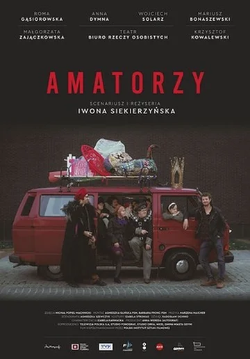 Постер: Amatorzy