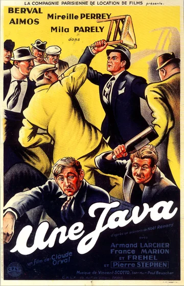Постер: Ява