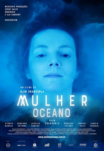 Постер: Женщина океана